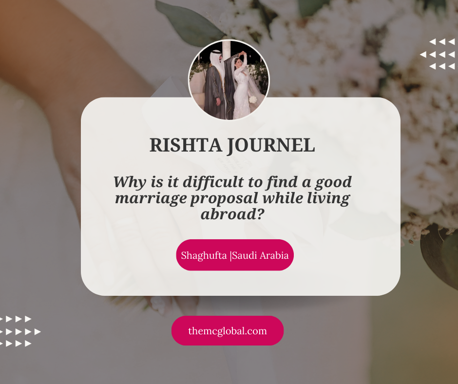 سعودی عرب میں پاکستانی خاندان — چیلنجز و روایات