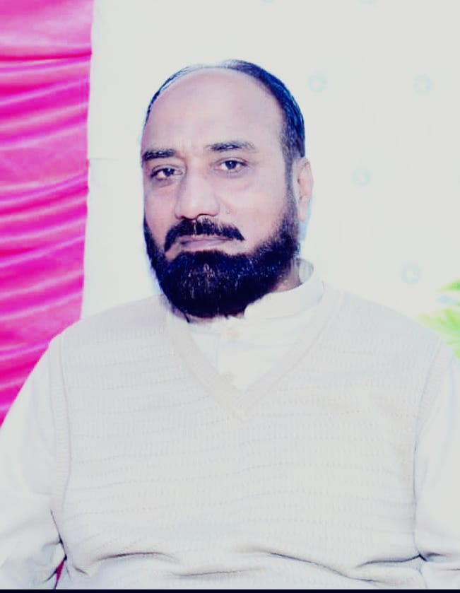 Raja Jehangir Ahmad