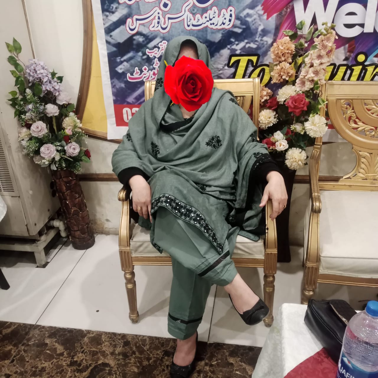 Sophia Abid