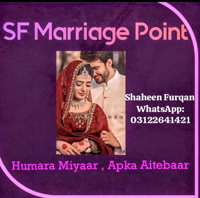 Shaheen Furqan 